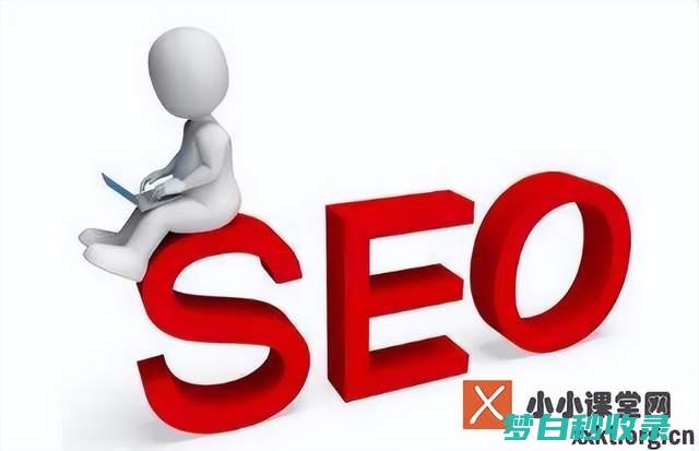 seo站长工具下载