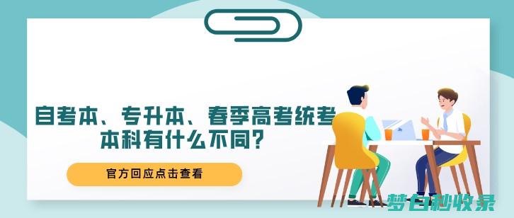 一般高考一本录取线是文科高还是理科高 (一般高考一本线什么时候出)