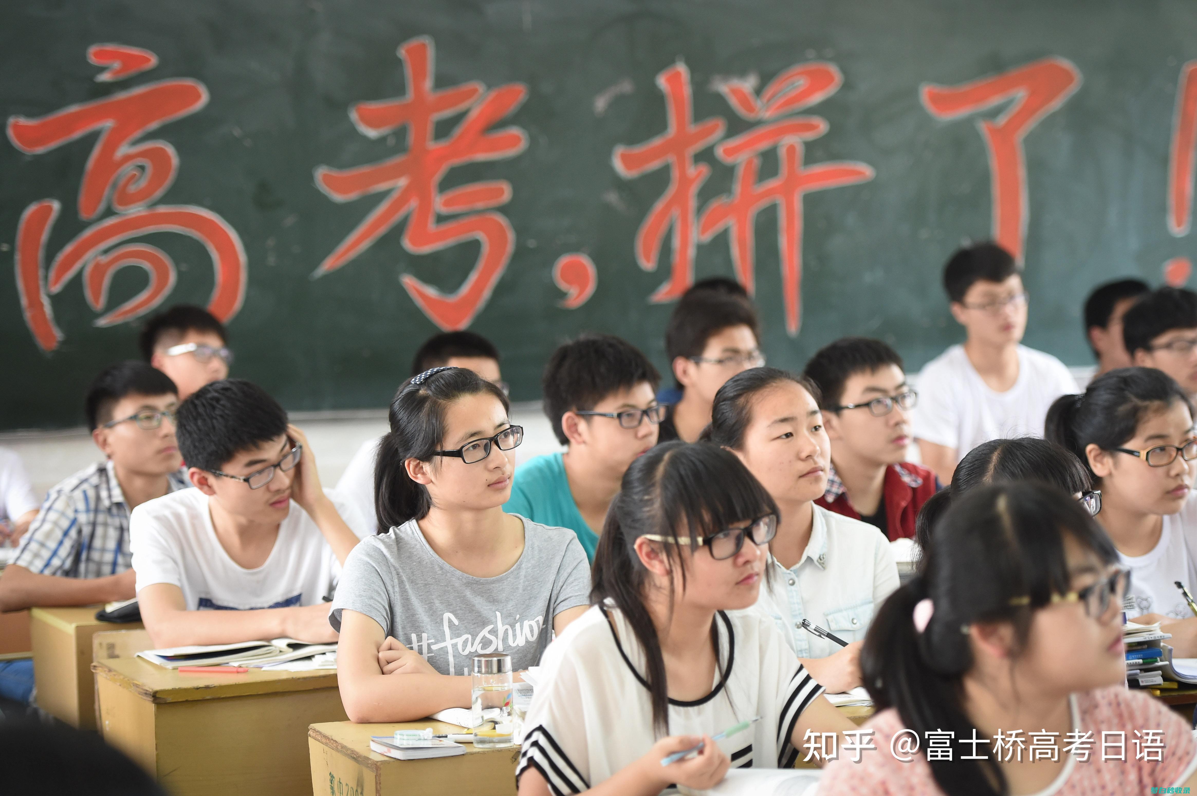 高考学日语大概要多久 (高考学日语大学还要学英语吗)