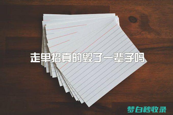 走单招有必要报培训班吗