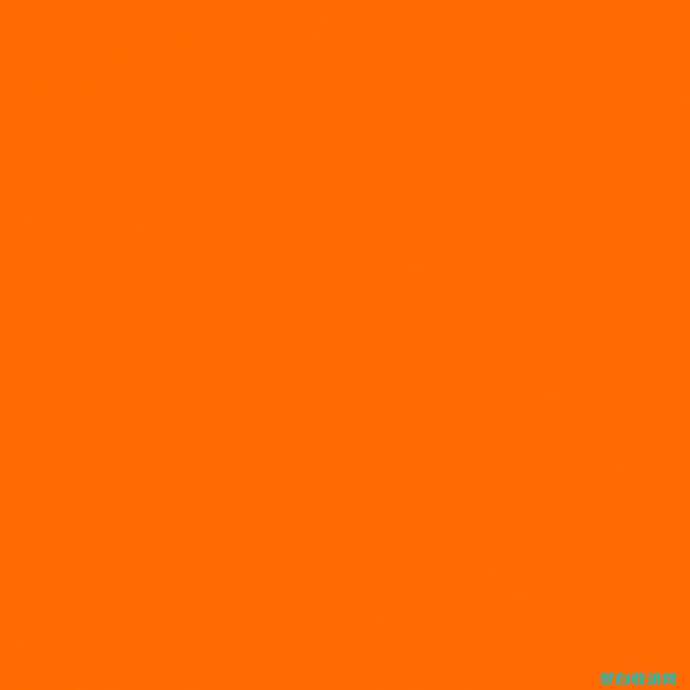 orange双数 (orange自然拼读)