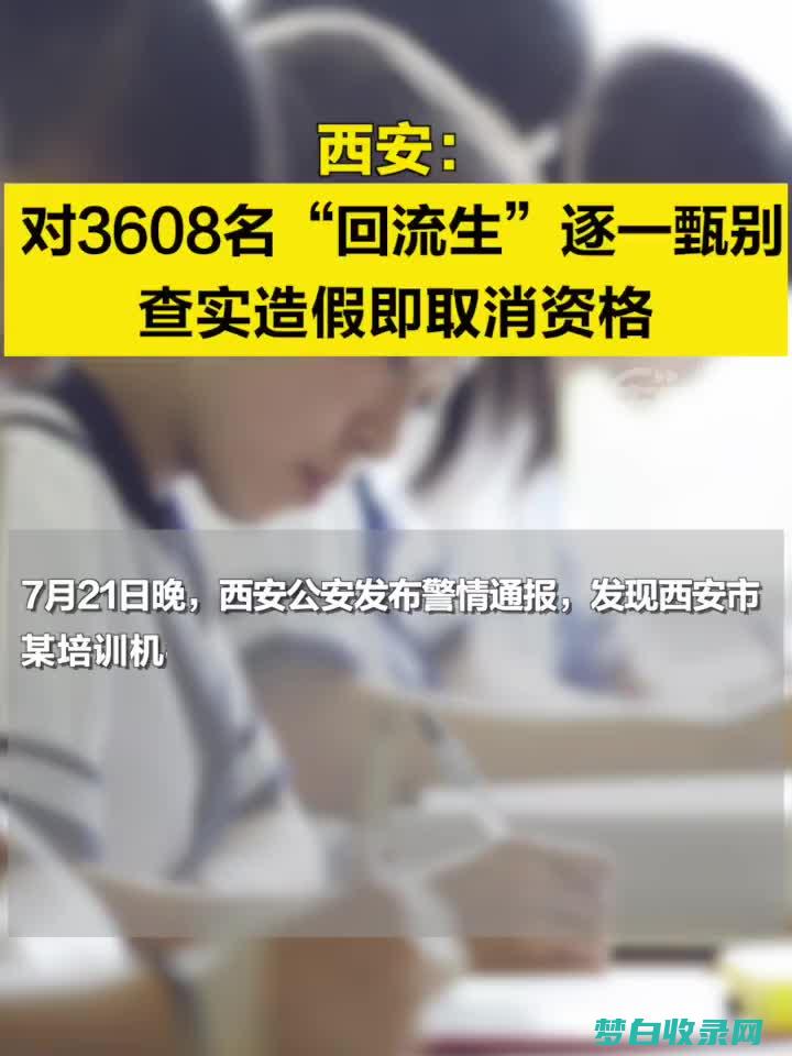 3322灵活域名那里能不要钱注册的 (灵活就业3263)