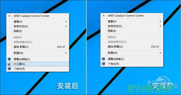 Win10如何开启高性能形式 (win10如何进入安全模式)