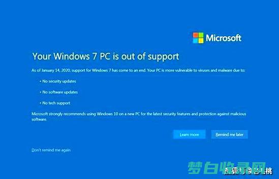 win7优化设置 加快优化windows7系统性能 (win7优化电脑的最佳方法)