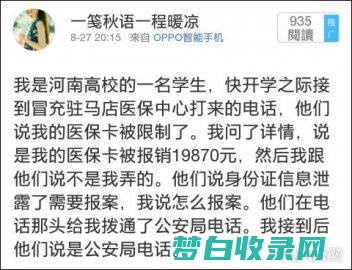 在线售票常见问题解答：解决您在购票过程中遇到的问题 (在线售票常见问题)