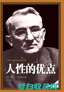 自主性： 人形机器人需要能够在没有人类干预的情况下执行任务。这需要人工智能和机器学习的技术。(人的自主性)