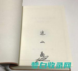 文学宝石：15 部闪耀着真理、美丽和智慧的必读著作 (文学宝藏)