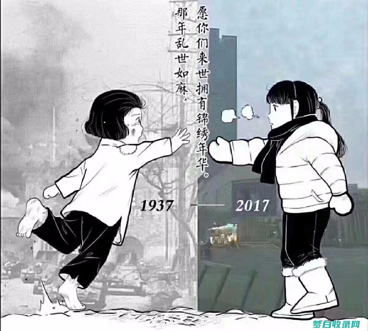 穿越历史的画布：名画如何反映不同时代和文化的变迁 (穿越历史的画画作品)