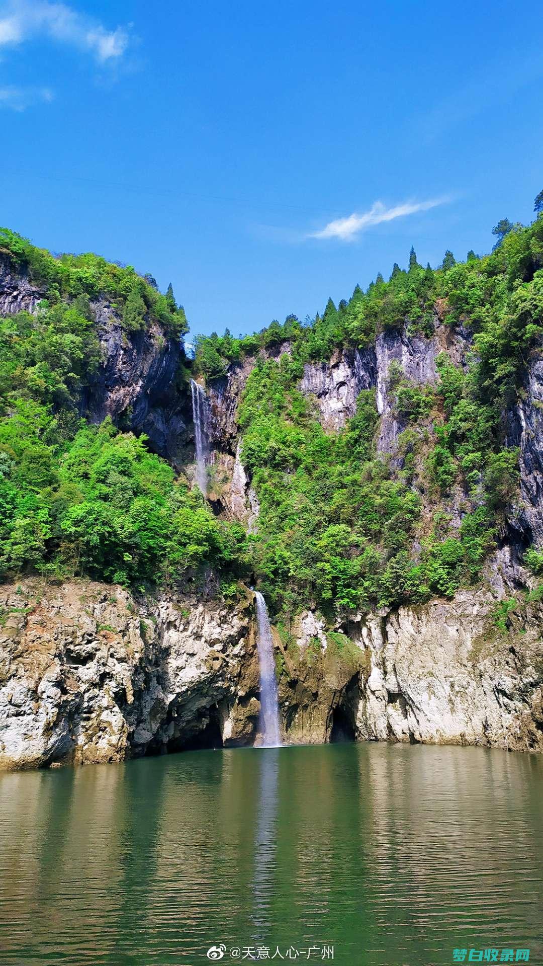 贵州的喀斯特天堂：发现中国非凡的岩溶景观 (贵州的喀斯特地貌在哪里)