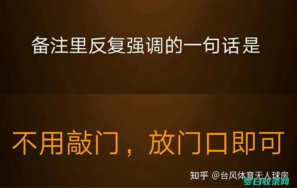 社恐的自我保健：养育自己，提高心理韧性 (社恐的自我保护)