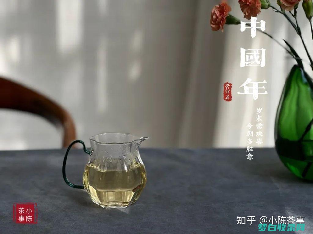 揭示白茶的抗衰老秘密：自然的青春之泉 (揭示白茶的抗癌特点)