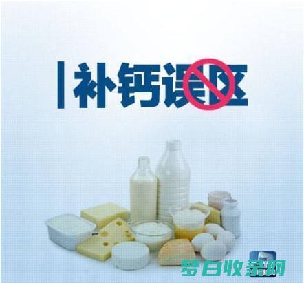 钙片服用时间：科学研究揭示最佳吸收窗口 (匹伐他汀钙片服用时间)