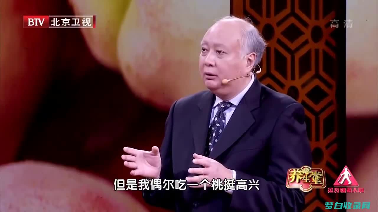 对情绪的积极影响