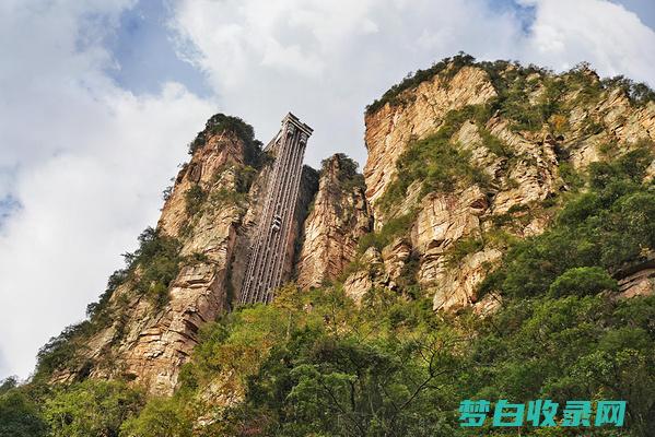 张家界10天天气情况