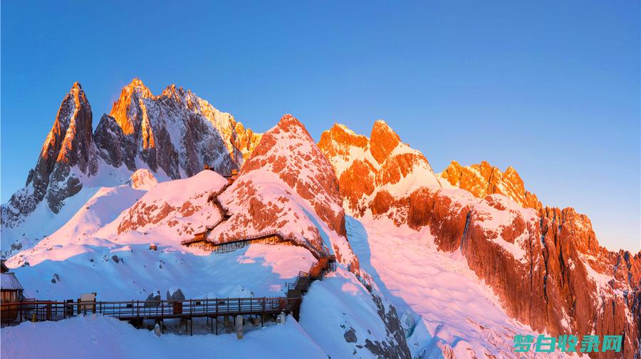 玉龙雪山门票优惠：充分利用在线预订和团体折扣 (玉龙雪山门票多少钱)