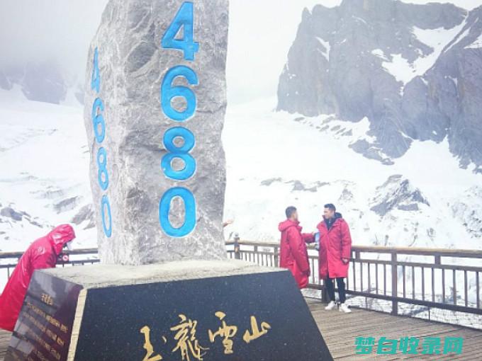 玉龙雪山门票价格对比：分析入场费和索道票价 (玉龙雪山门票官网预定)