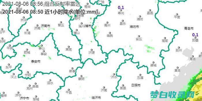 山东天气趋势：气温逐渐下降，早晚注意保暖 (山东天气趋势预报)