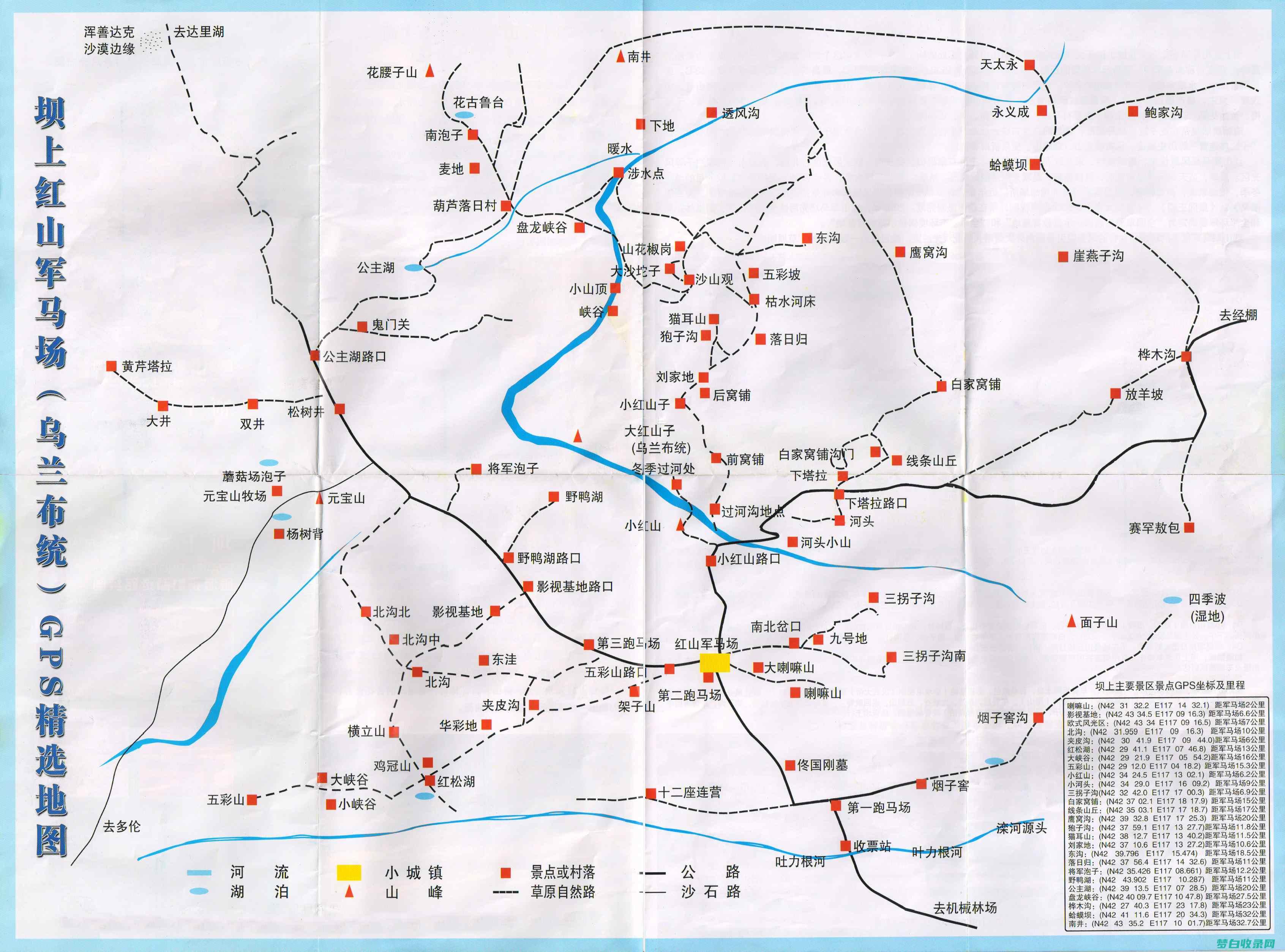 朝阳市未来两周天气展望：气温回升，空气干燥 (朝阳市未来两个月天气)