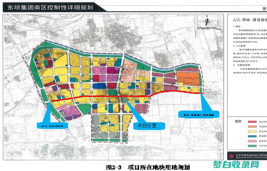 朝阳市未来 3 天天气预告：昼夜温差大，注意添加衣物 (朝阳市未来30天气温)