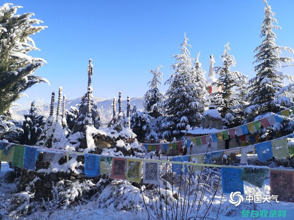 雪鞋和冰上垂钓的完美目的地