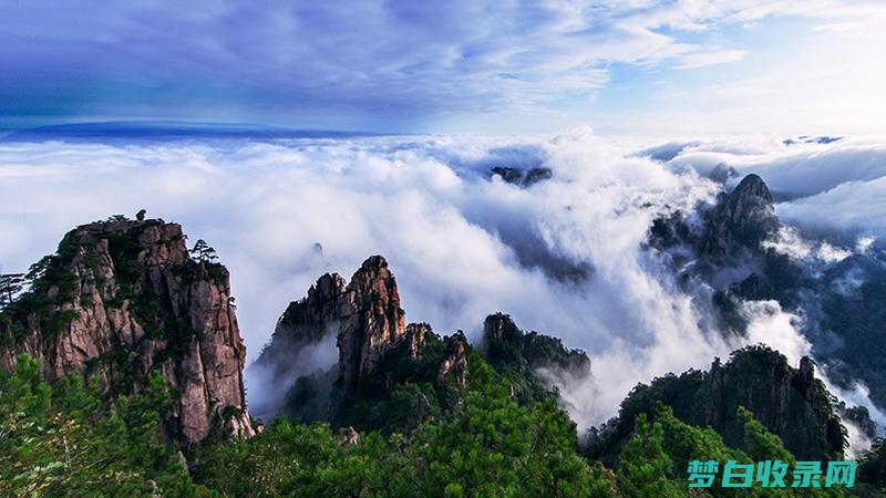 黄山无障碍地图：探索自然奇观，无视障碍 (黄山景区有残疾证免门票吗)