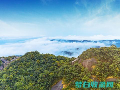 太姥山全年开放景点：146个四季皆宜的目的地，尽享自然之美 (太姥山全年开放时间)