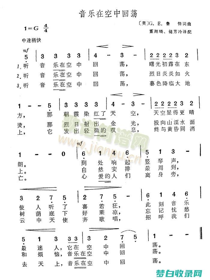 空前绝后的