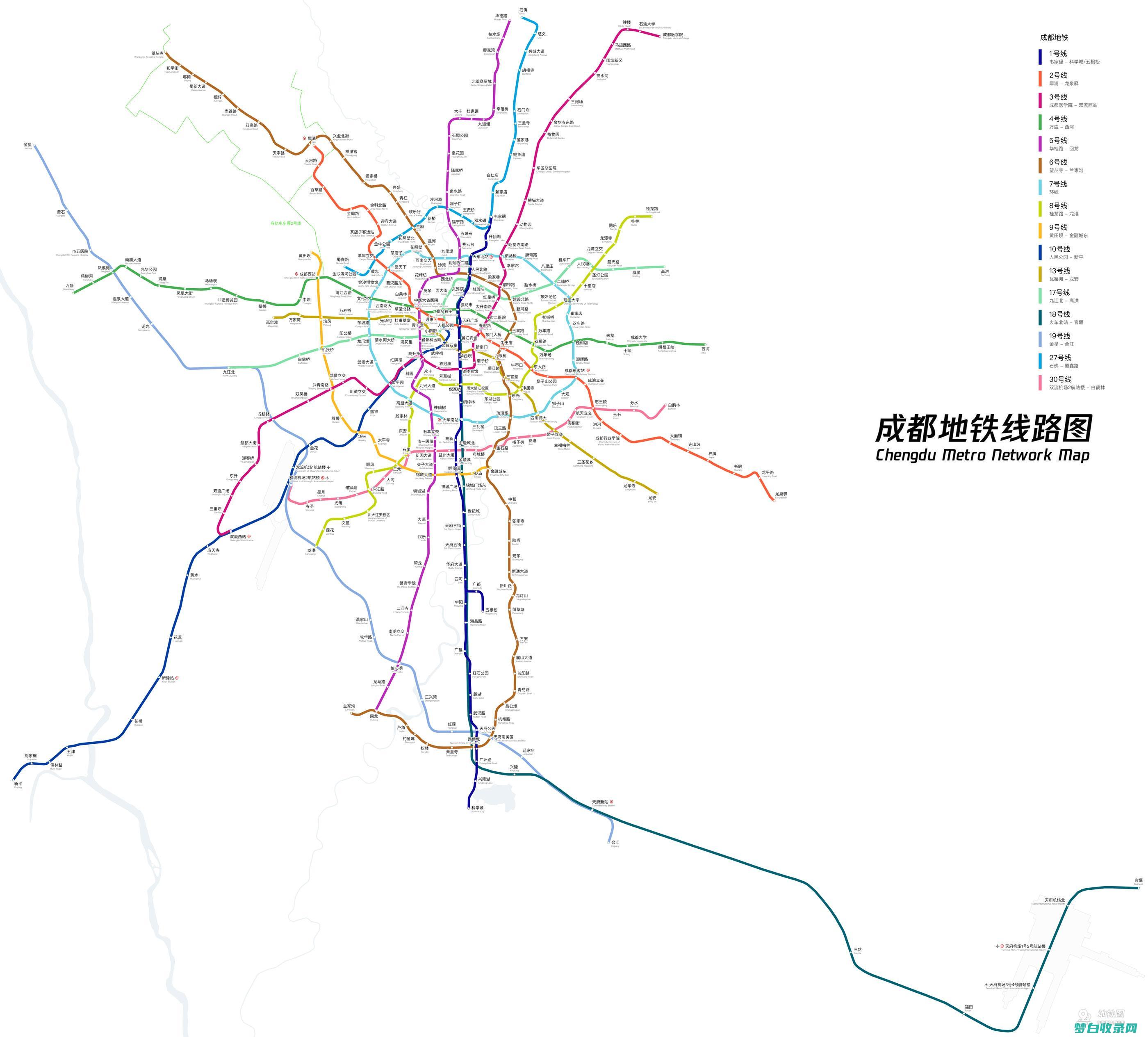 线路：成都 (起点) - 康定 - 林芝 - 拉萨 (终点)(地铁线路成都)