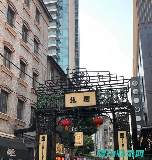 揭秘上海的隐藏免费景点：10个必游的地方，让你节省开支 (揭秘上海的隐秘往事)