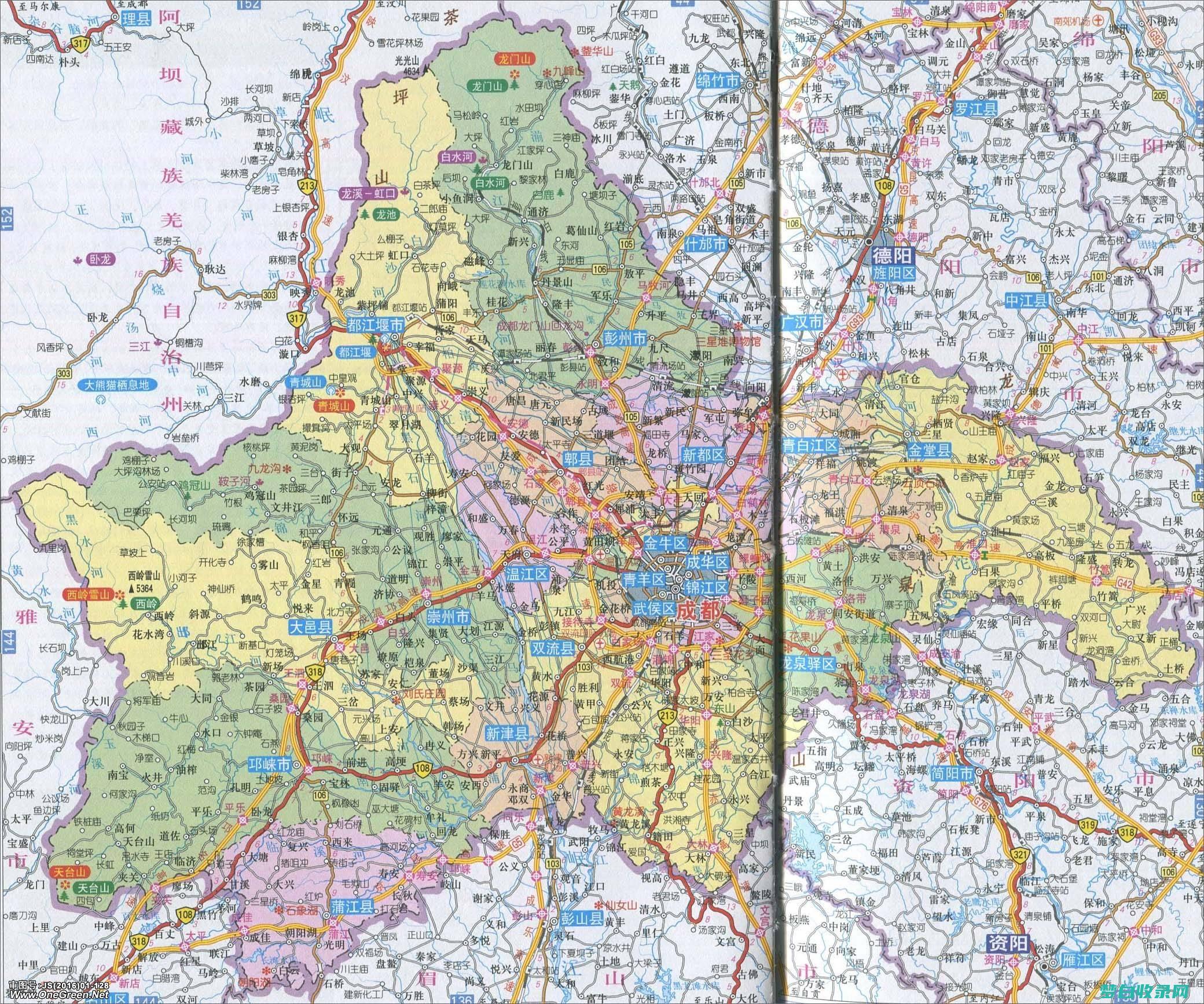 成都市地图：地理信息系统（GIS）工具，用于空间分析和规划 (成都市地图高清版2023)