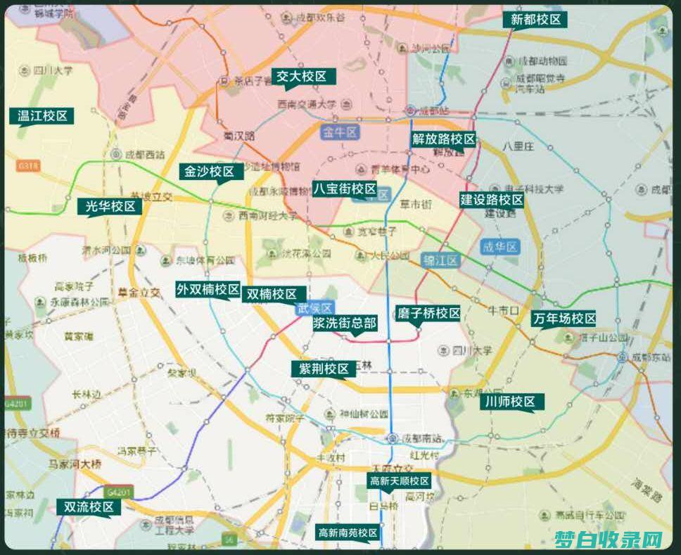 成都地图：学术研究的宝贵资源，用于地理、历史和社会学分析 (成都地图学校)