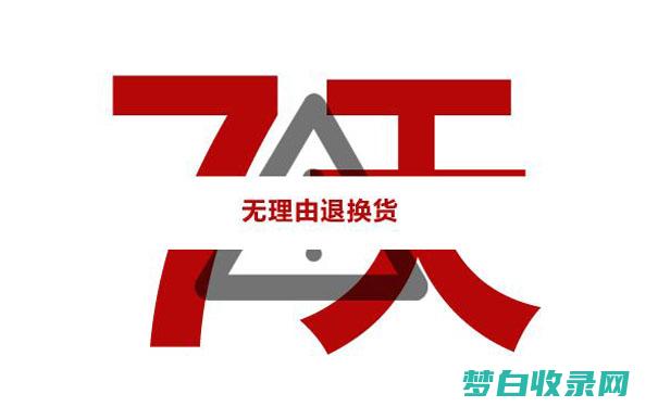 10天以下的欧洲12国游览：适合忙碌日程的冒险狂 (10天以下的拘留会消除记录吗)