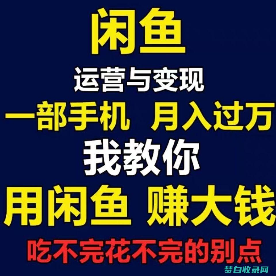 需要注意什么