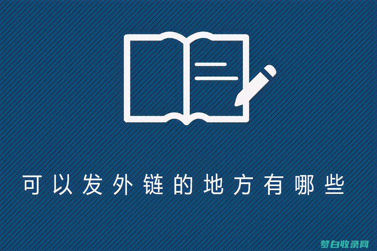 分享已敞开不可下载什么意思