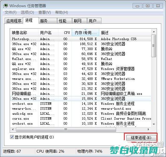 网络延时是多少ms (网络延时多少算正常)