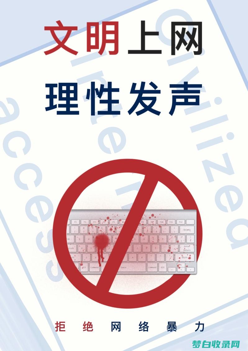 微信打字九宫格怎么设置