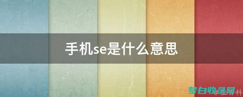 作为一个SEO 大家都是怎样发外链的 (作为一个森林管护员的业务工作总结怎么写)