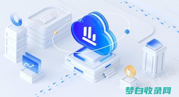 下载什么都下不了 哪位好友可以通知我为什么我关上程序有的会揭示已敞开到该网页的导航这是什么意思 (下载什么都下载不了)