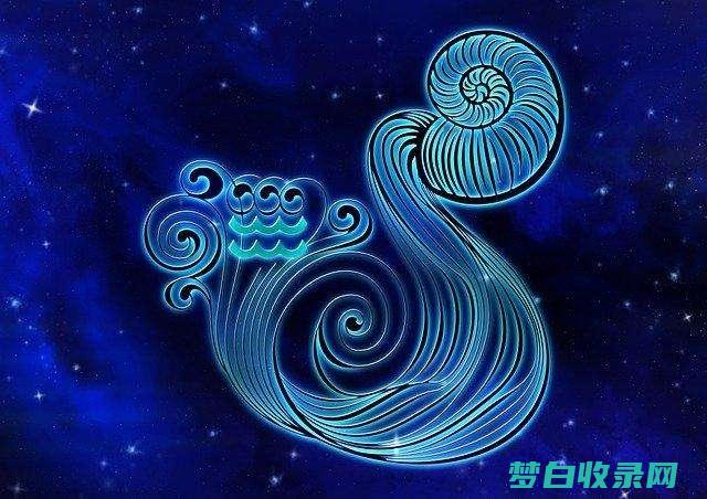 星座幸运数字和颜色 (天蝎座星座幸运数字)