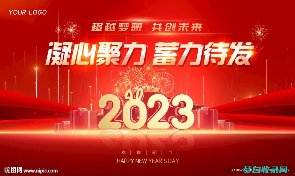 2023年处女座情感罗塔牌 塔罗狮子座九月爱情运势 (2023年处理器性能排行榜)