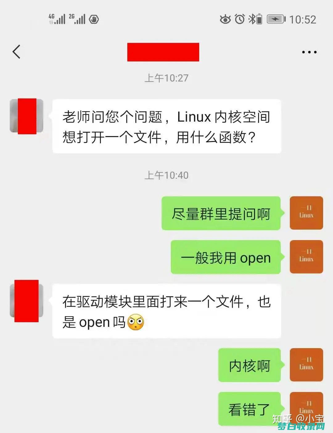 如何操作 内链和外链详细是什么 (如何操作内链视频教程)