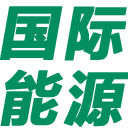 国际石油网——国际原油价格|国际燃料油价格|最新最快石油资讯尽在国际石油网