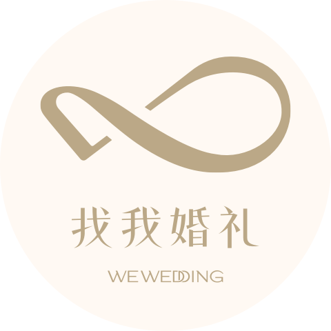 专业的婚礼策划网_婚庆公司_婚宴酒店预订-找我婚礼官网