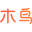 木鸟民宿网-特色旅游住宿,短租房,日租房,短租公寓,民宿订房网站