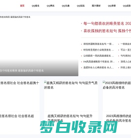 淘学网-专注中高考，提供最新资讯和中高考报考指南！