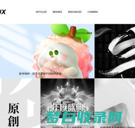 Tencent ISUX Design