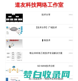 三毛财经-财经变得更简单