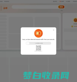 taobao | 淘寶