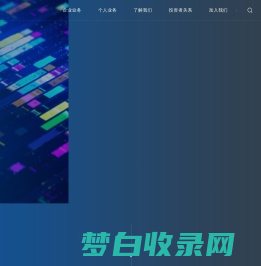 京东方科技集团股份有限公司