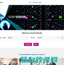 KONICA MINOLTA China | 柯尼卡美能达